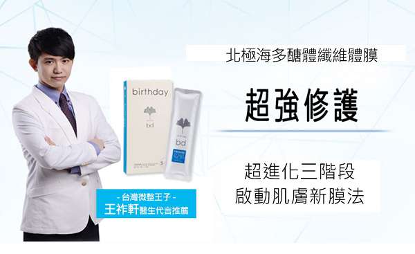 Image 3.jpg - 女人知已