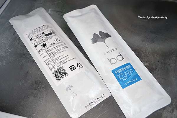 DSC_6911.JPG - 女人知已