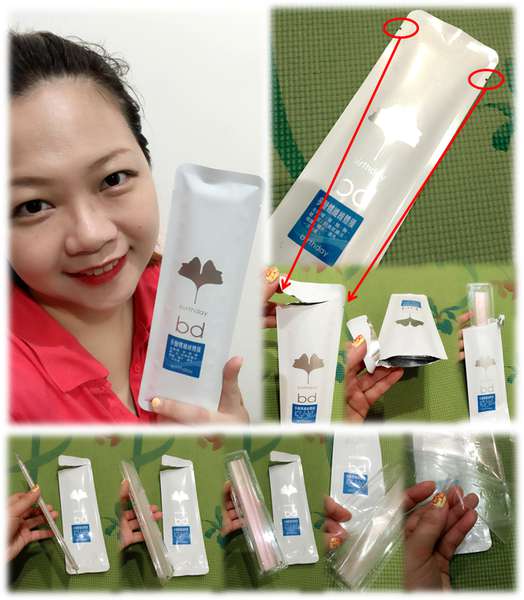 birthday多醣體纖維體膜