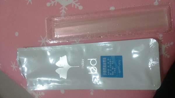 birthday多醣體纖維體膜