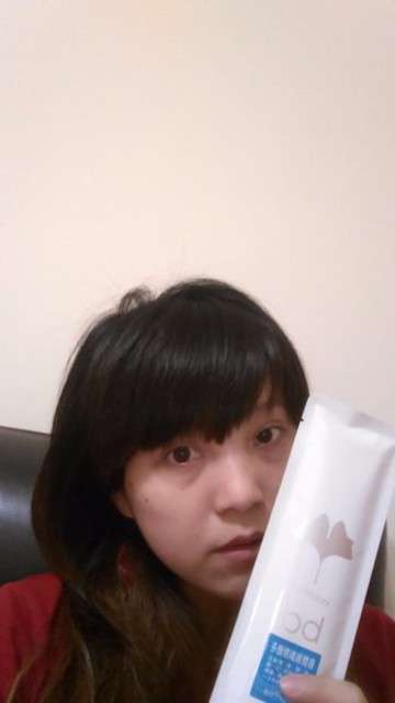 birthday多醣體纖維體膜