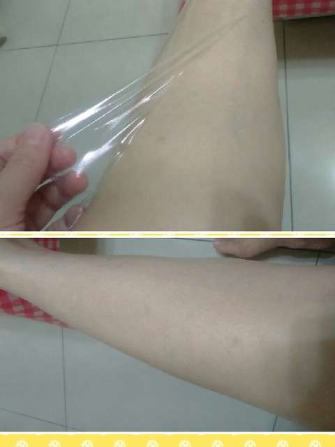 birthday多醣體纖維體膜