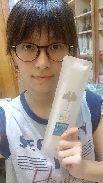 birthday多醣體纖維體膜