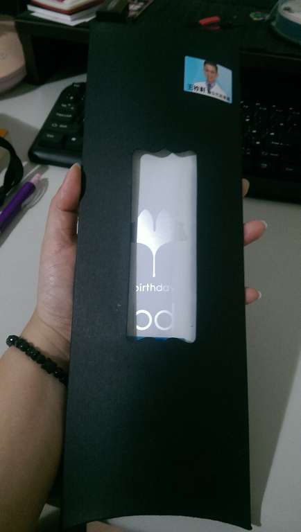 birthday多醣體纖維體膜