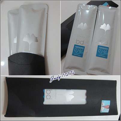 birthday多醣體纖維體膜