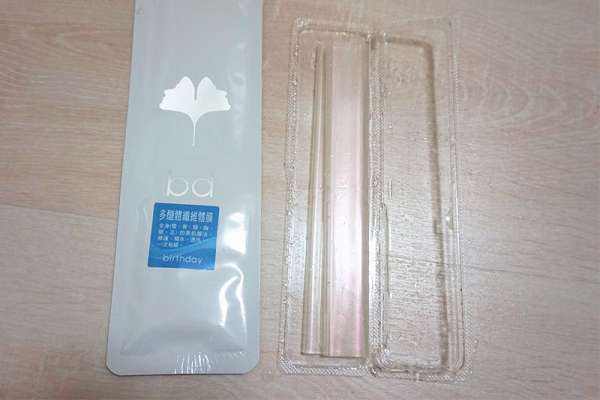 birthday多醣體纖維體膜