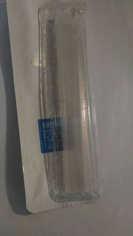 birthday多醣體纖維體膜