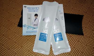 birthday多醣體纖維體膜