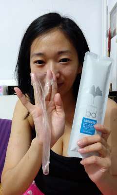 birthday多醣體纖維體膜