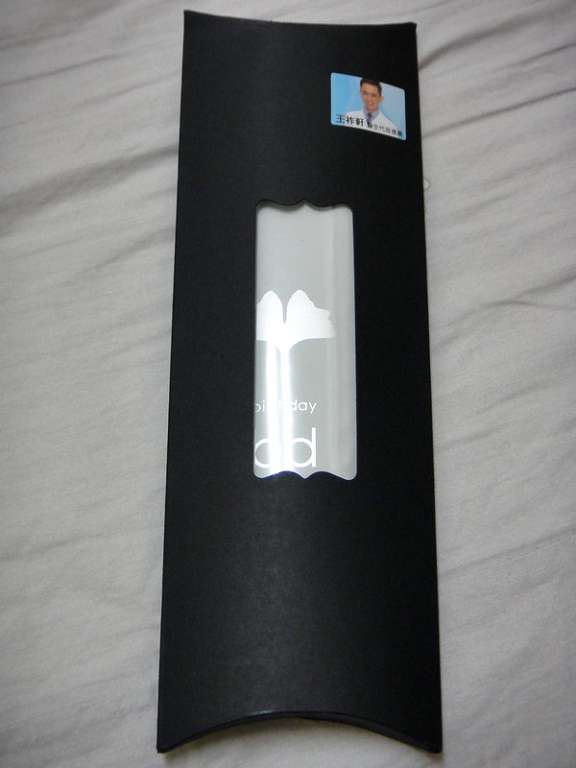 女人 知己 試用 大隊 chialo birthday 多醣體 纖維 體膜 王祚軒 醫生 推薦