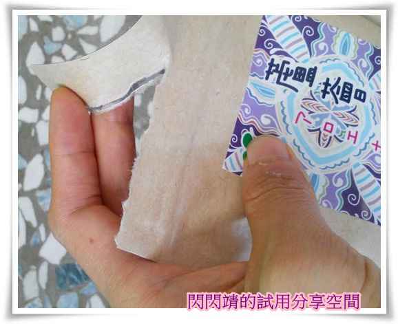 1ab3e293-3789-4000-8d14-57420c92772b