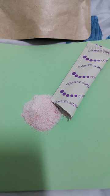 明奕蘆薈+木寡糖