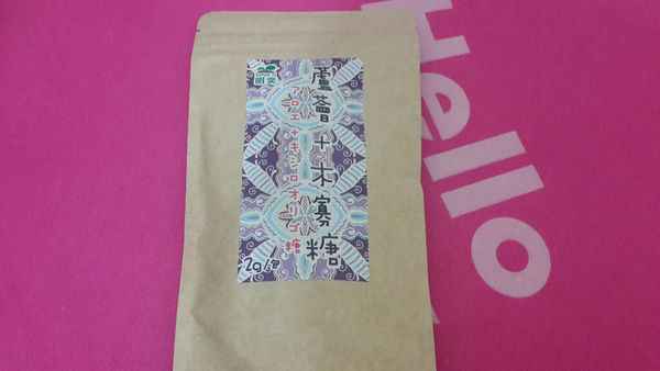 明奕蘆薈+木寡糖