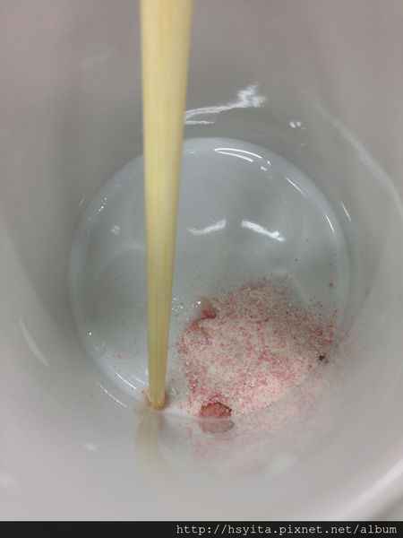 明奕蘆薈+木寡糖