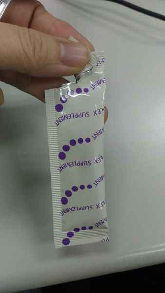 明奕蘆薈+木寡糖