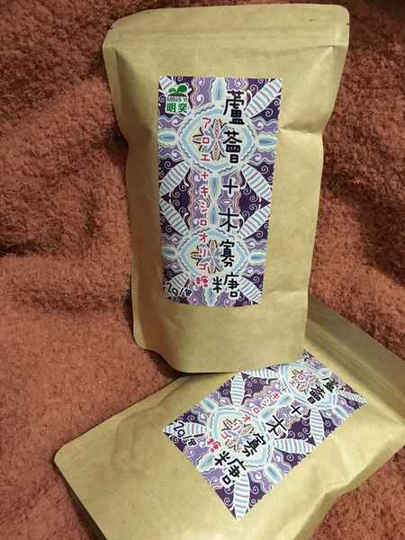 明奕蘆薈+木寡糖