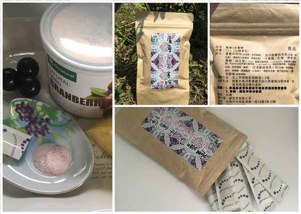 明奕蘆薈+木寡糖