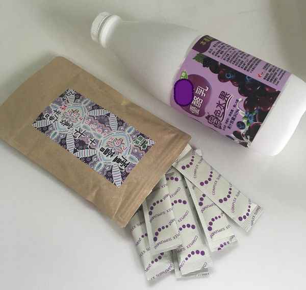 明奕蘆薈+木寡糖