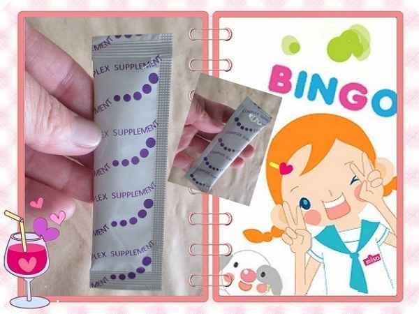 明奕蘆薈+木寡糖