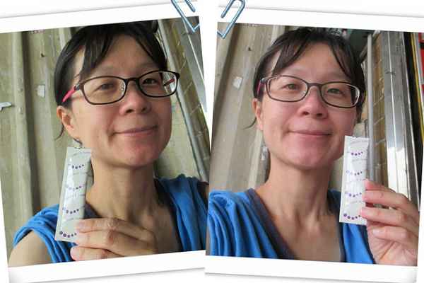 明奕蘆薈+木寡糖