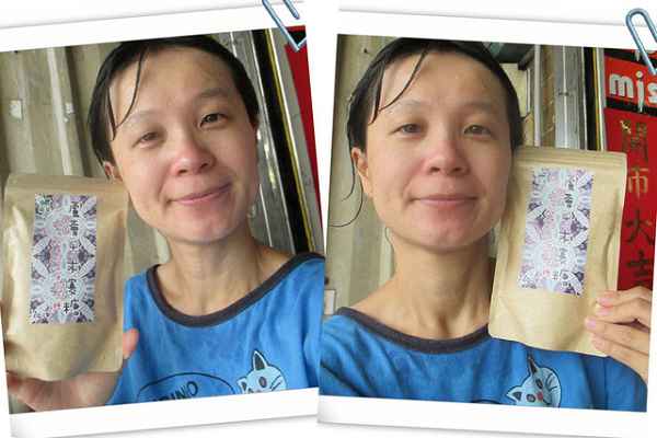 明奕蘆薈+木寡糖