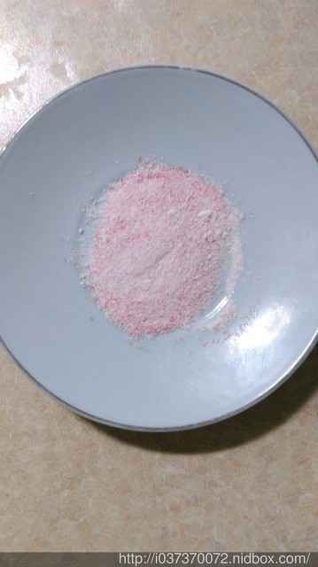 明奕蘆薈+木寡糖