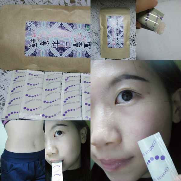 明奕蘆薈+木寡糖