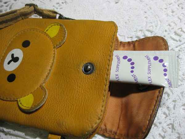 明奕蘆薈+木寡糖