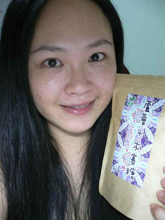 明奕蘆薈+木寡糖