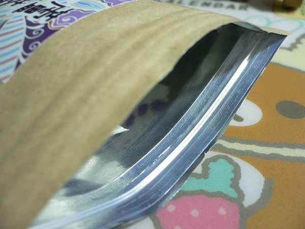 明奕蘆薈+木寡糖