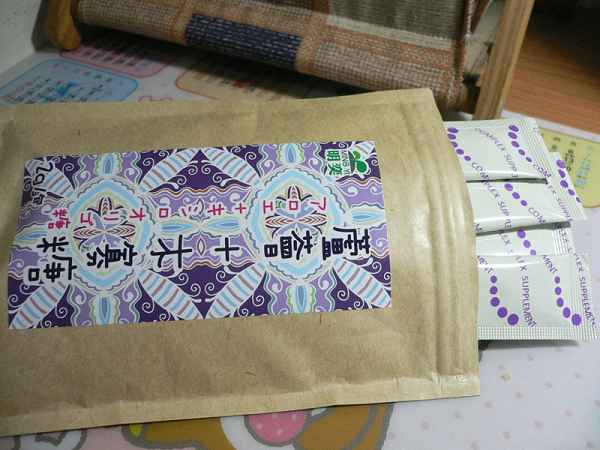 明奕蘆薈+木寡糖