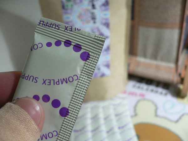 明奕蘆薈+木寡糖