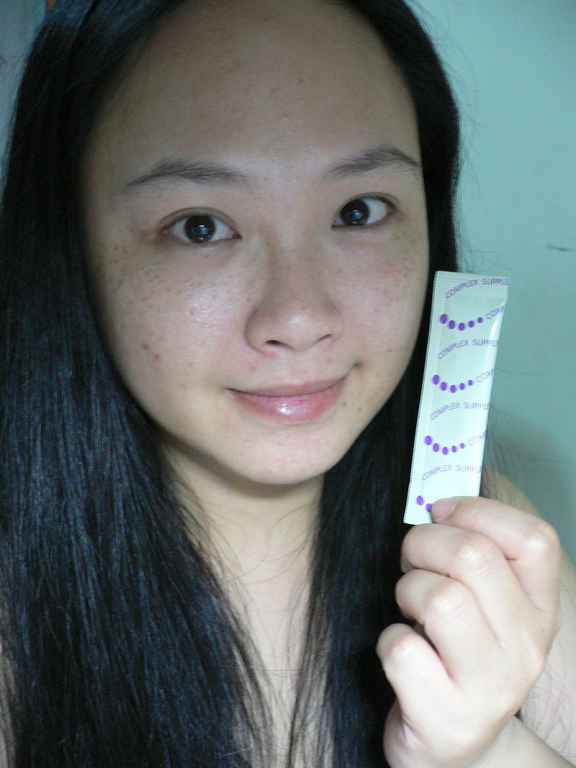 明奕蘆薈+木寡糖