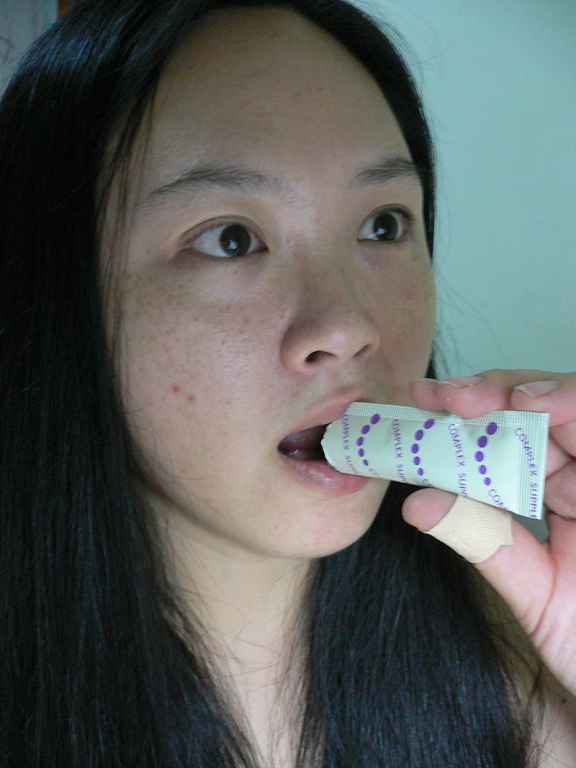 明奕蘆薈+木寡糖