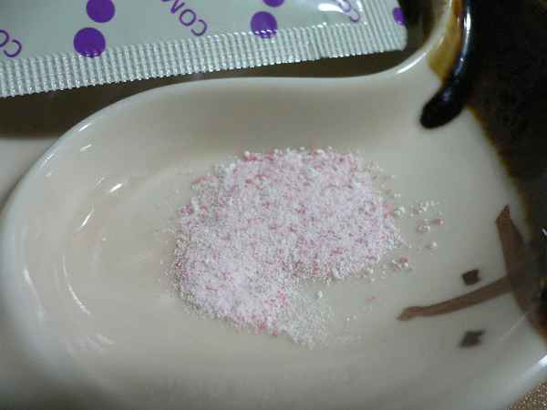 明奕蘆薈+木寡糖