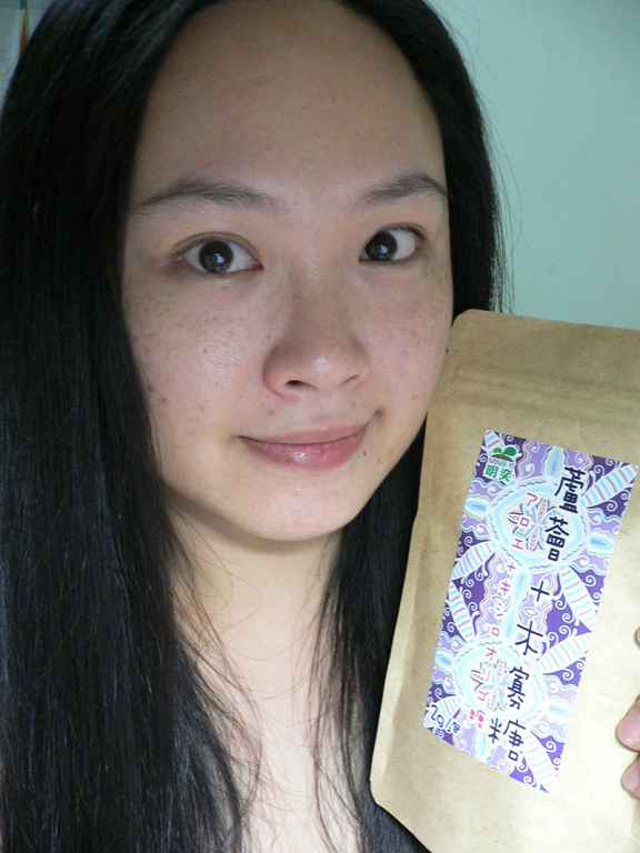 明奕蘆薈+木寡糖