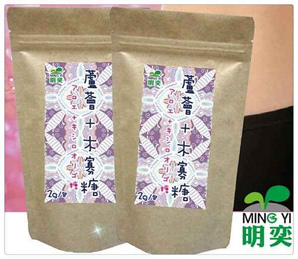 明奕蘆薈+木寡糖