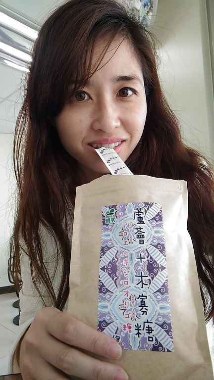 明奕蘆薈+木寡糖