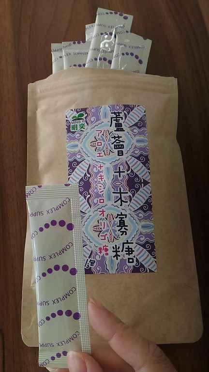 明奕蘆薈+木寡糖