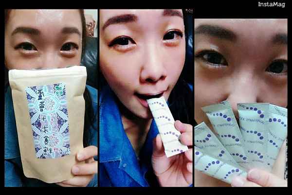 明奕蘆薈+木寡糖