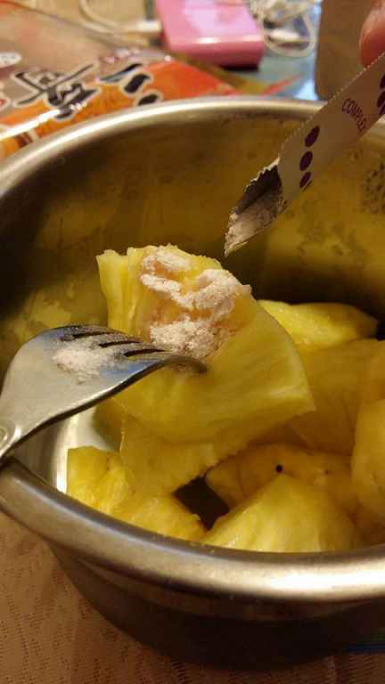 明奕蘆薈+木寡糖