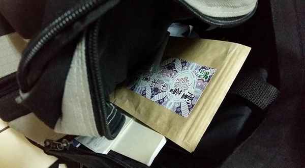 明奕蘆薈+木寡糖