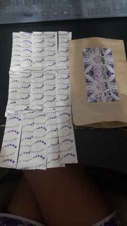 明奕蘆薈+木寡糖