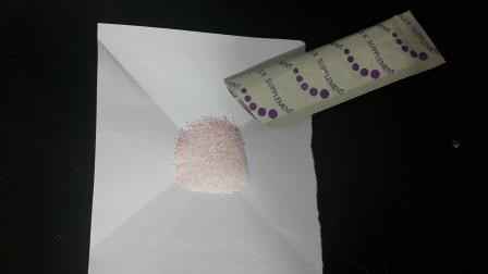 明奕蘆薈+木寡糖