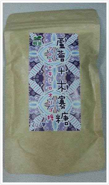 明奕蘆薈+木寡糖