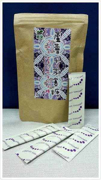 明奕蘆薈+木寡糖