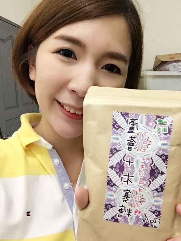 明奕蘆薈+木寡糖