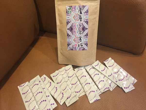 明奕蘆薈+木寡糖