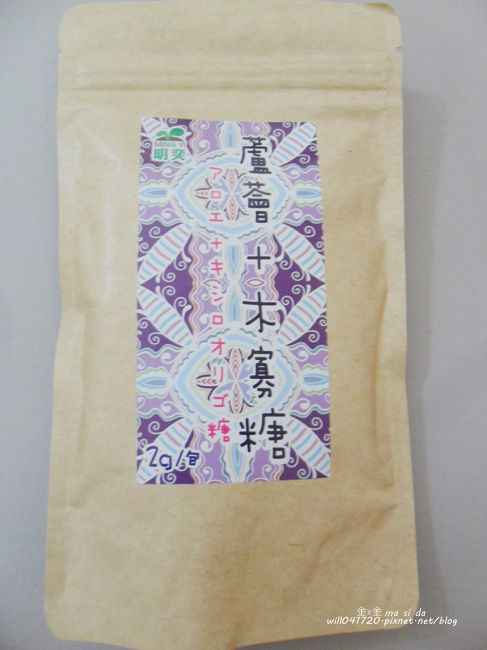 明奕蘆薈+木寡糖