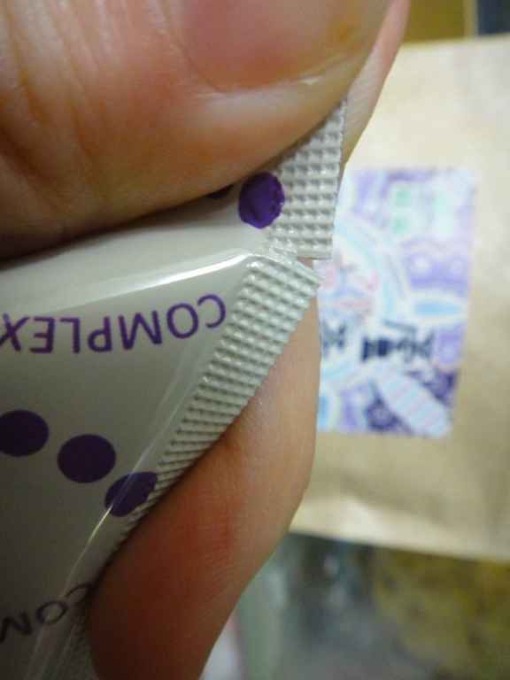  女人知己 試用 大隊 明奕 蘆薈 木寡糖 瘦身 消化 排便 養顏 新陳 代謝 美容 順暢 輔助 chialo